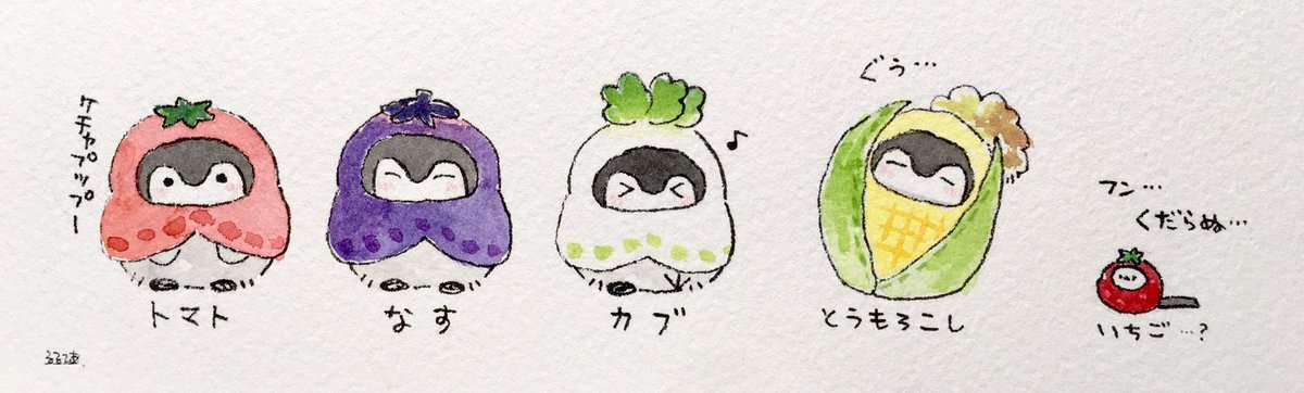 コウペンちゃんに誉めてもらうトピ