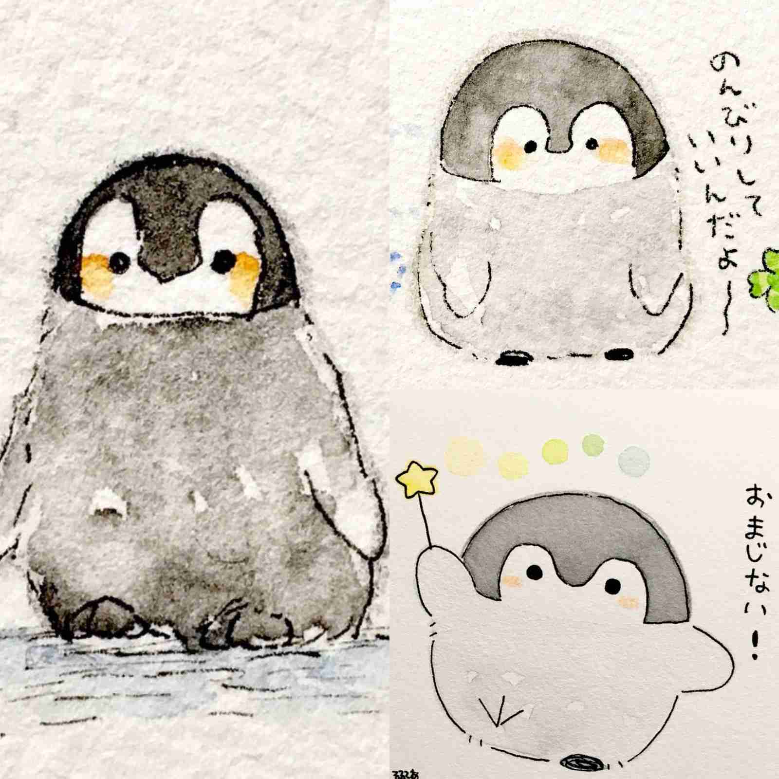 コウペンちゃんに誉めてもらうトピ
