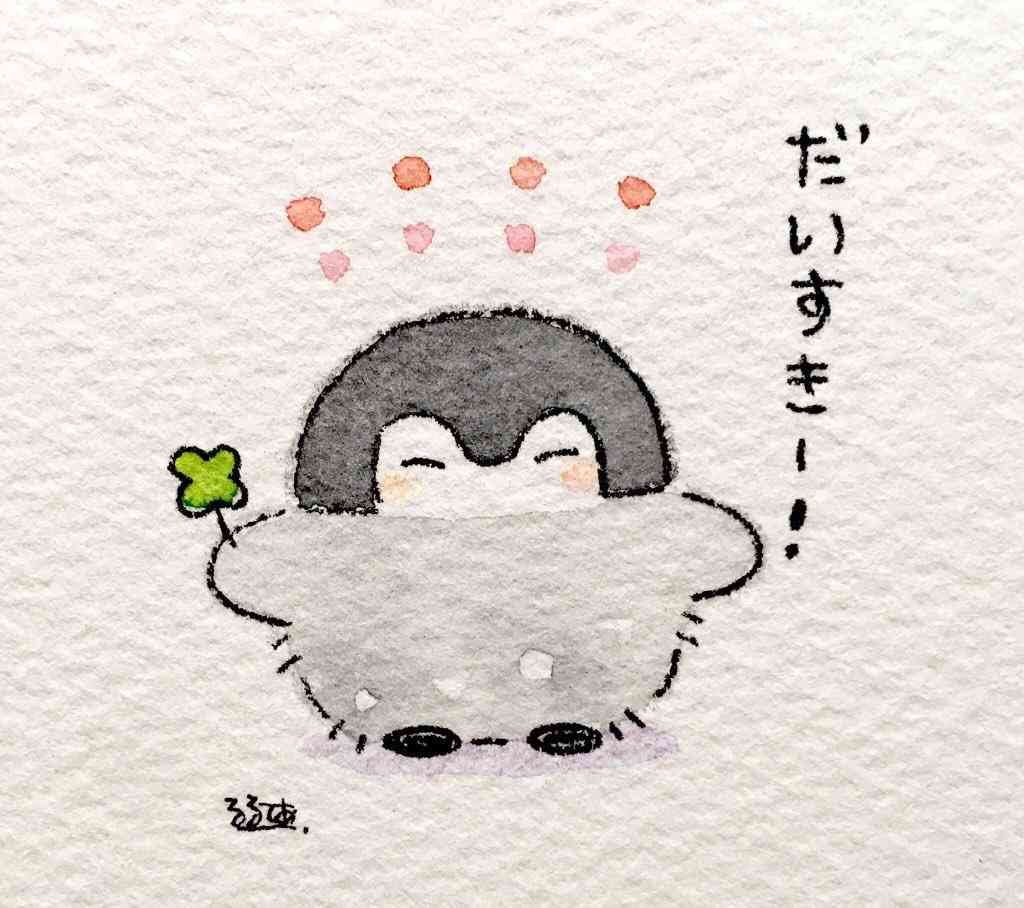 コウペンちゃんに誉めてもらうトピ