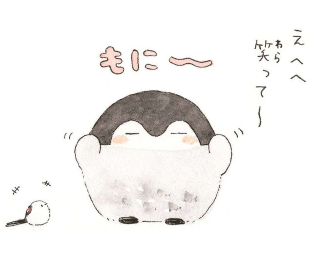 コウペンちゃんに誉めてもらうトピ