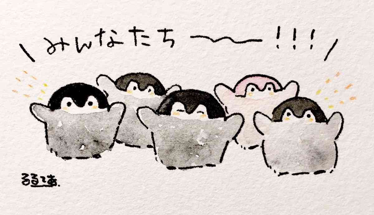 コウペンちゃんに誉めてもらうトピ