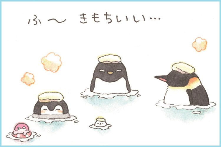 コウペンちゃんに誉めてもらうトピ