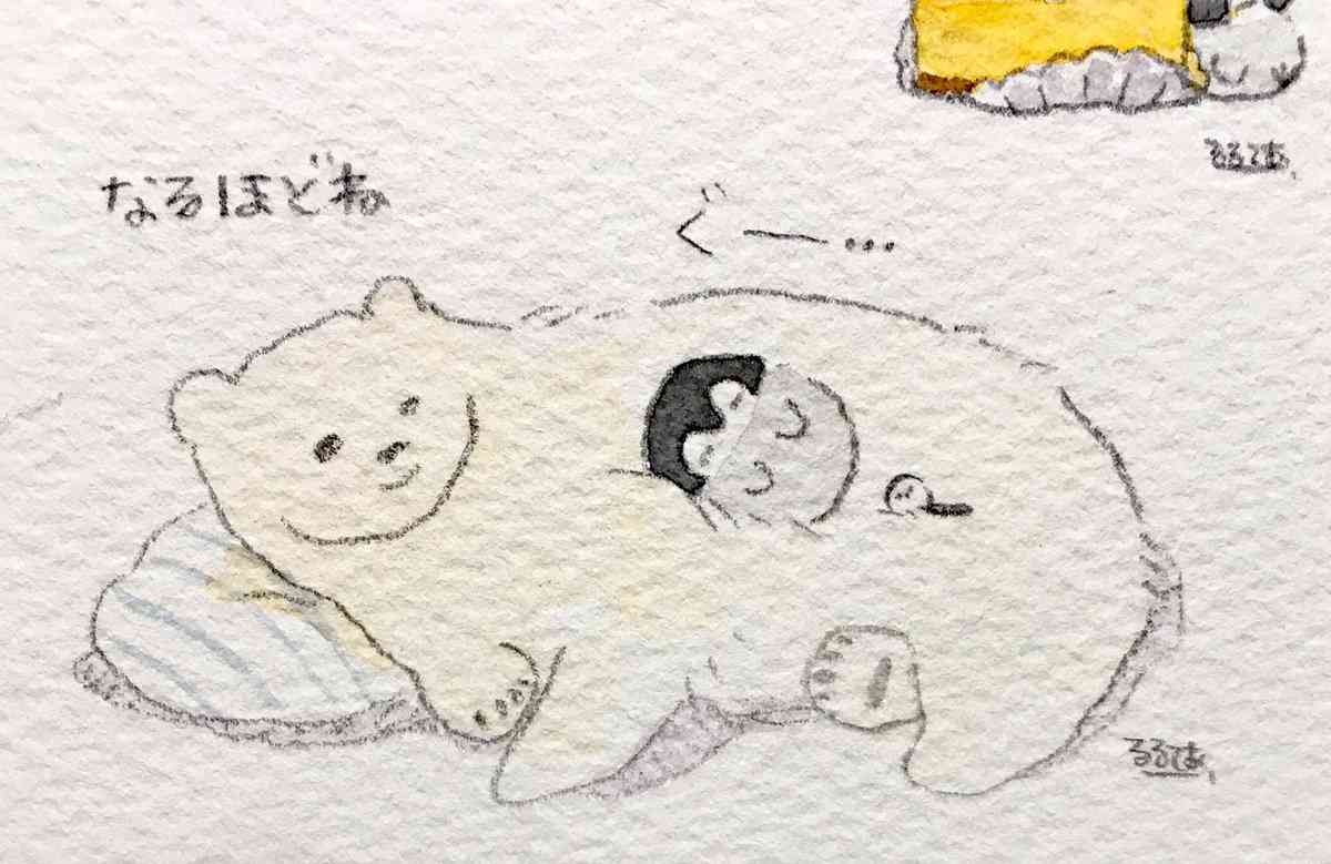 コウペンちゃんに誉めてもらうトピ
