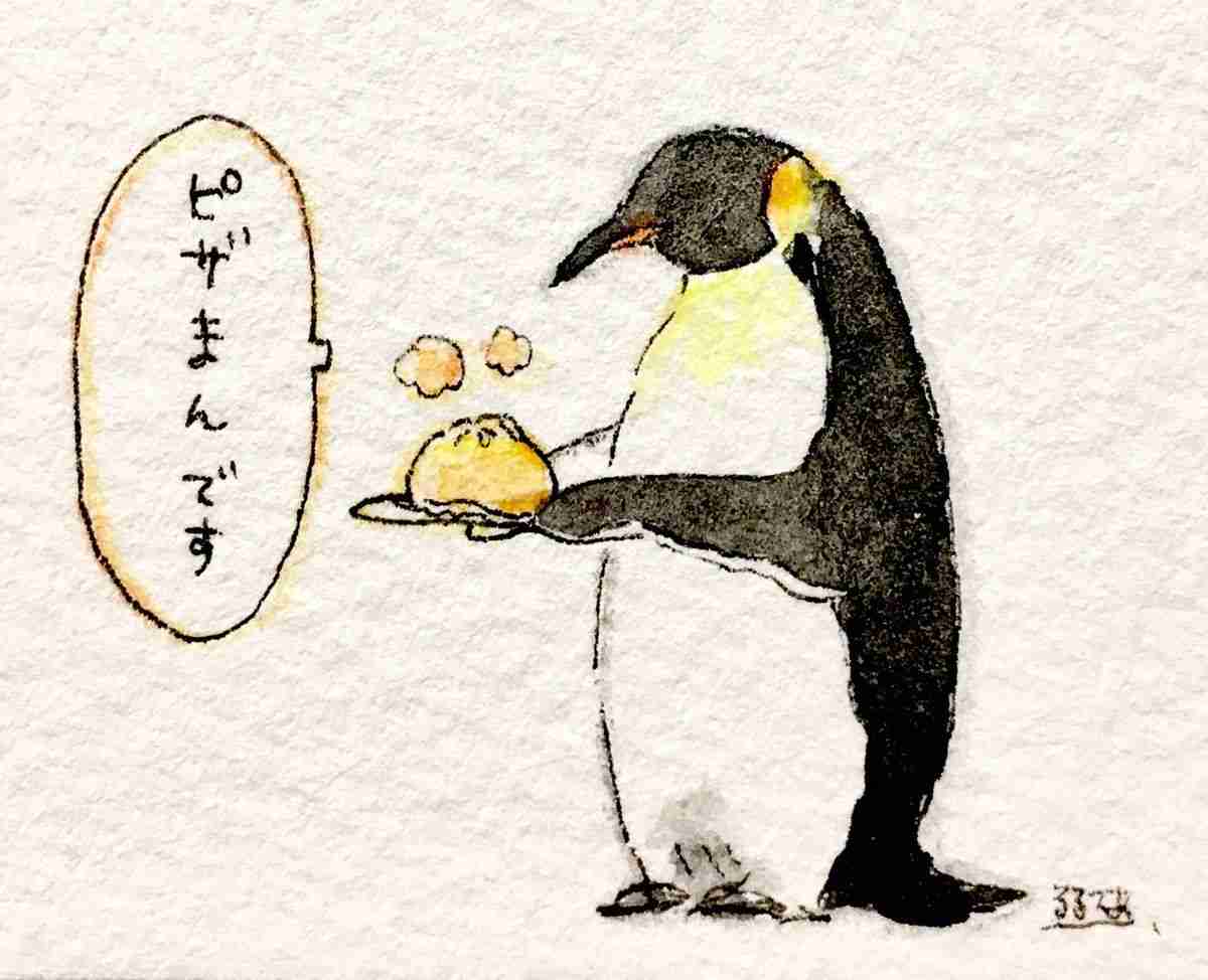 コウペンちゃんに誉めてもらうトピ