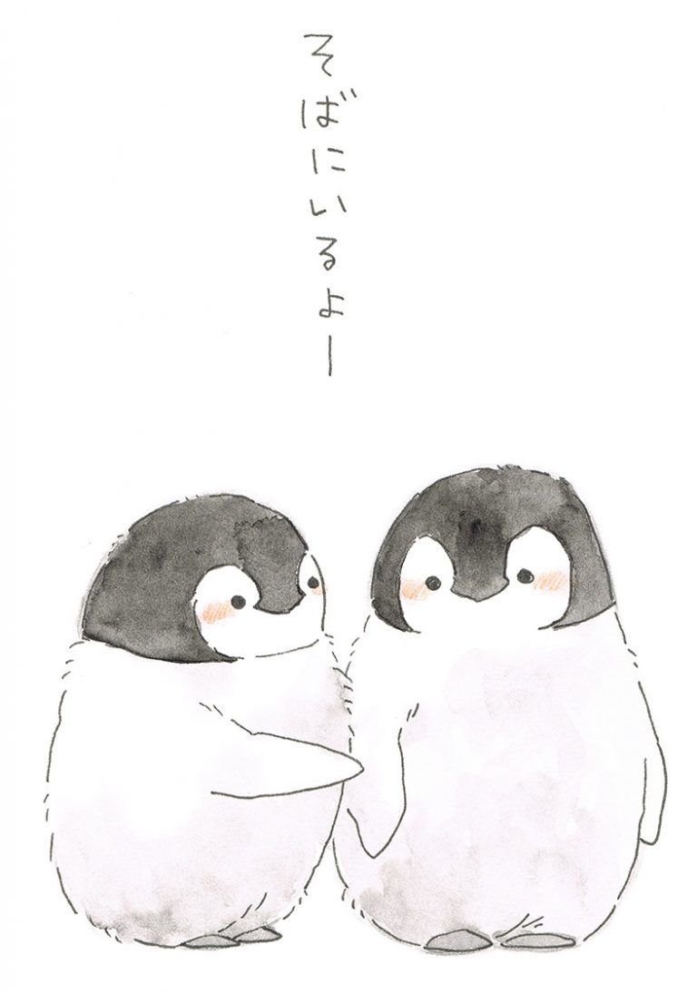 コウペンちゃんに誉めてもらうトピ
