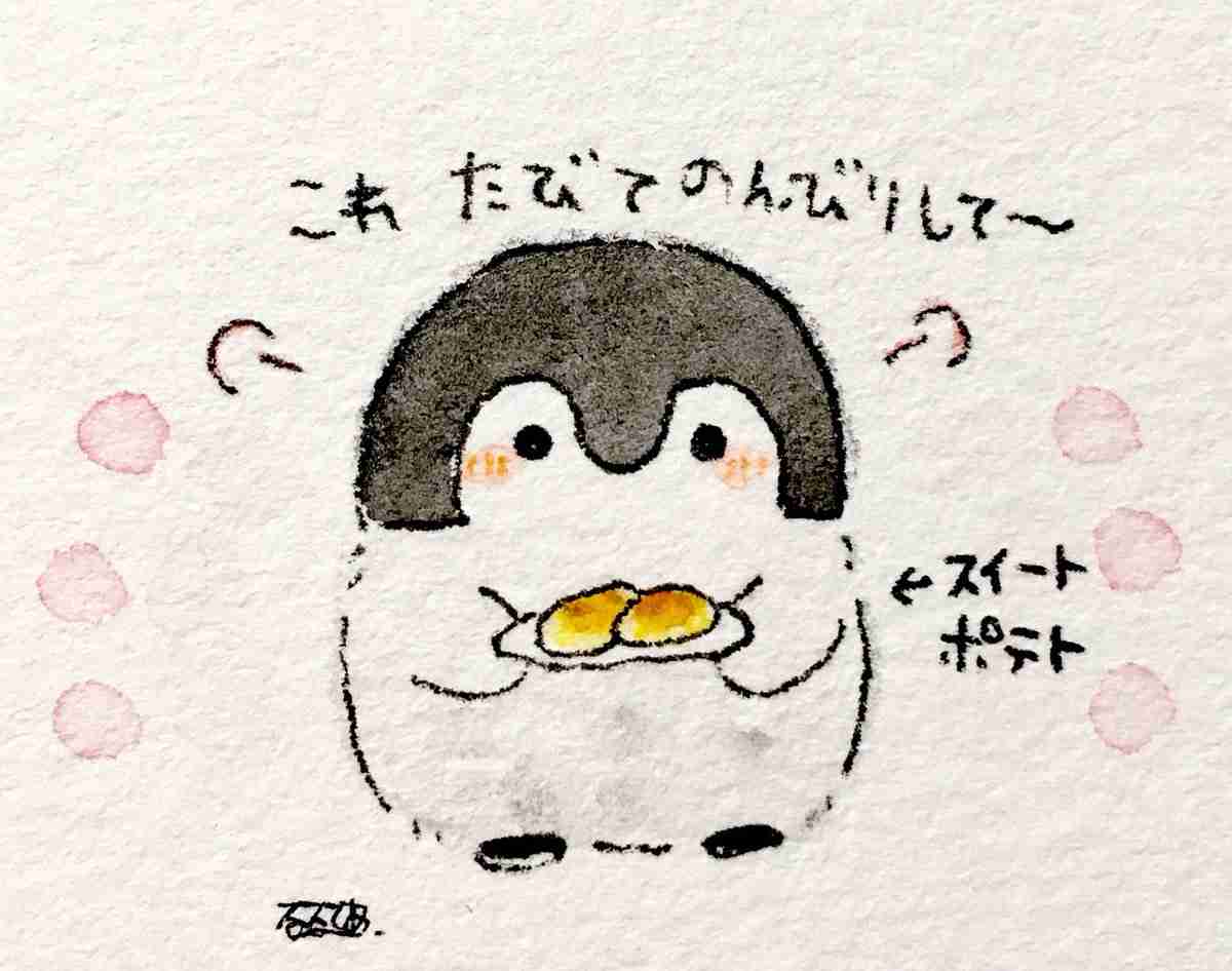 コウペンちゃんに誉めてもらうトピ