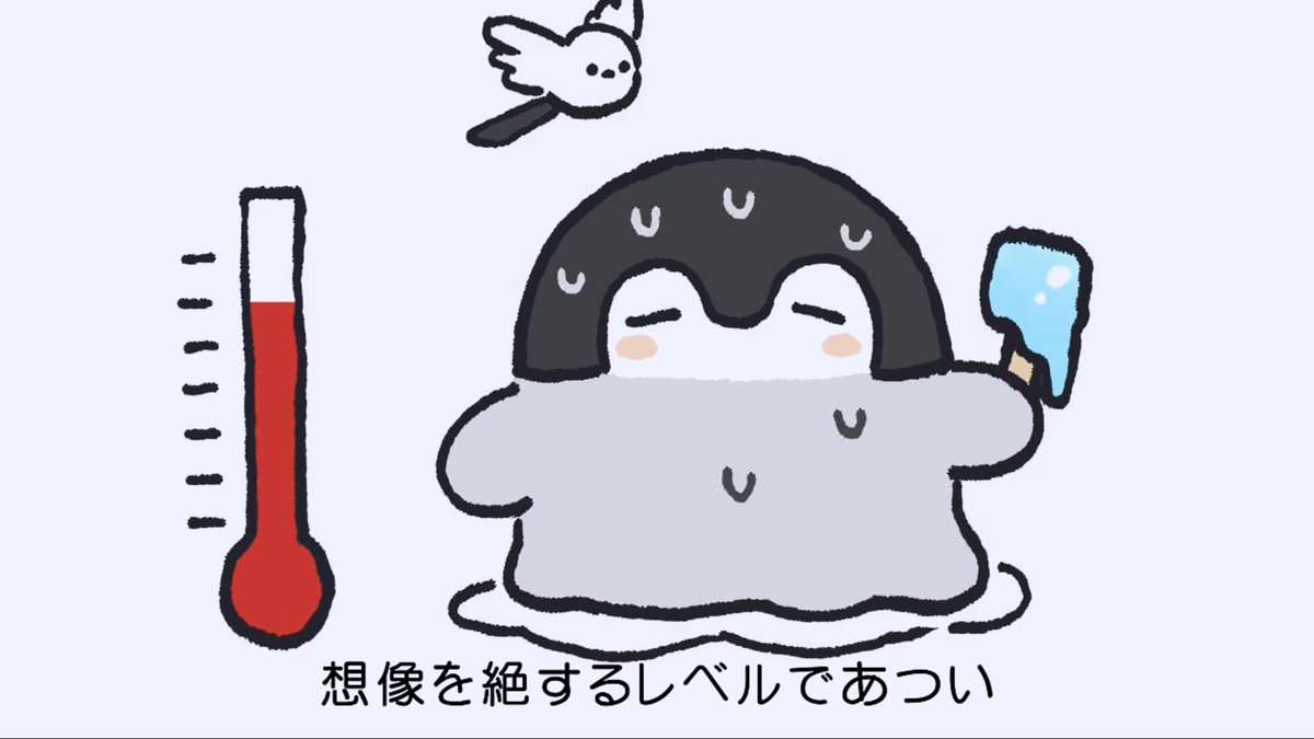 コウペンちゃんに誉めてもらうトピ