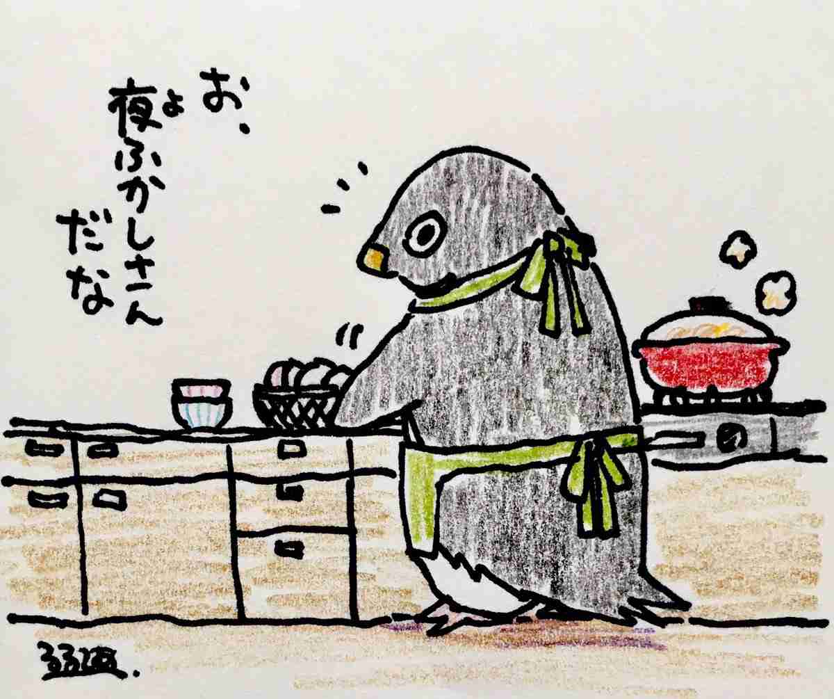 コウペンちゃんに誉めてもらうトピ