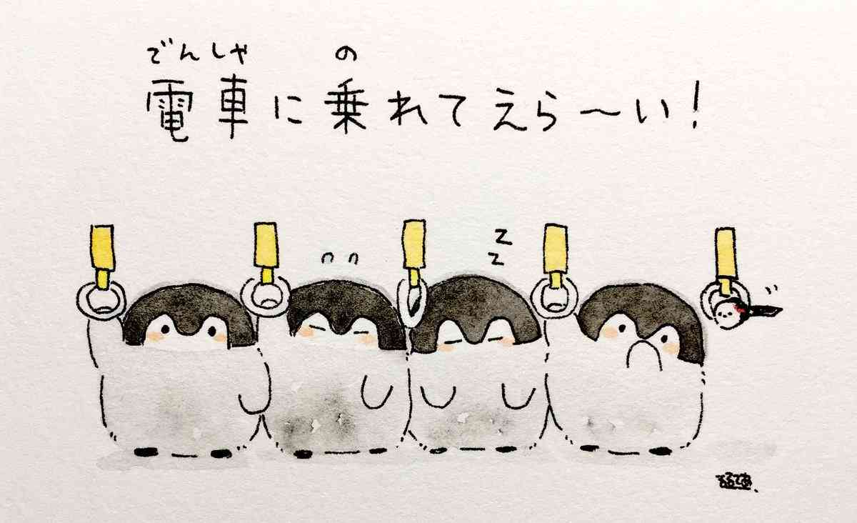コウペンちゃんに誉めてもらうトピ