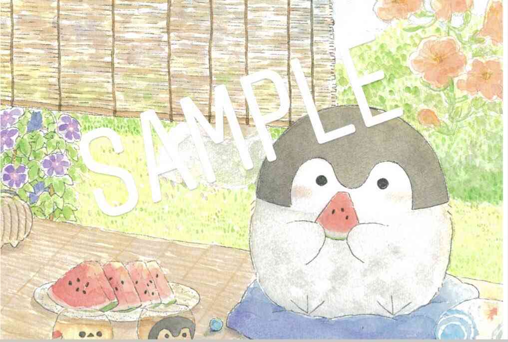 コウペンちゃんに誉めてもらうトピ