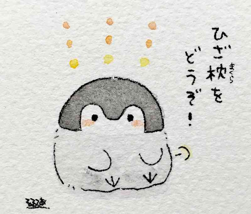 コウペンちゃんに誉めてもらうトピ