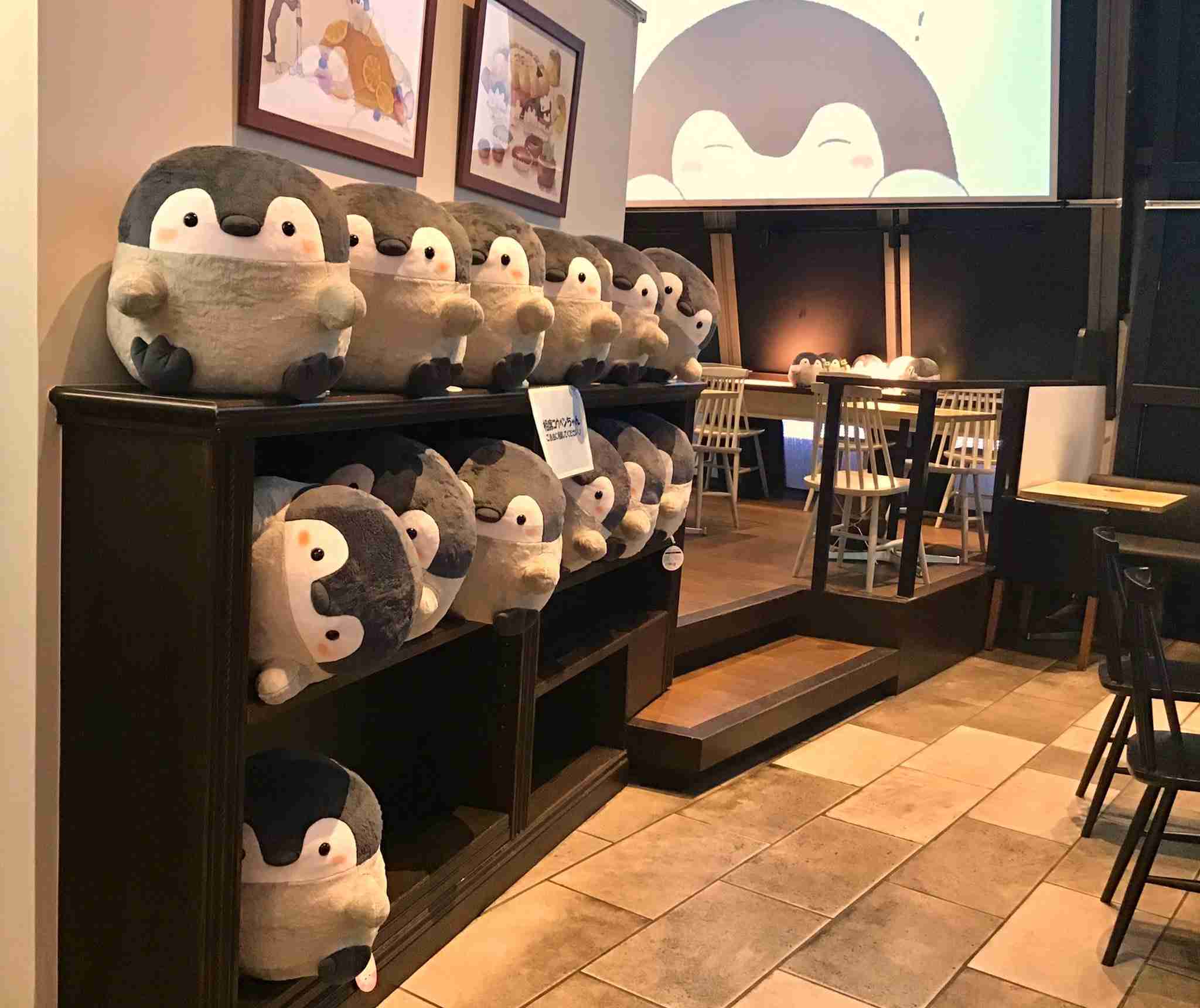 コウペンちゃんに誉めてもらうトピ