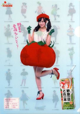野菜や果物モチーフの服を着た芸能人の画像