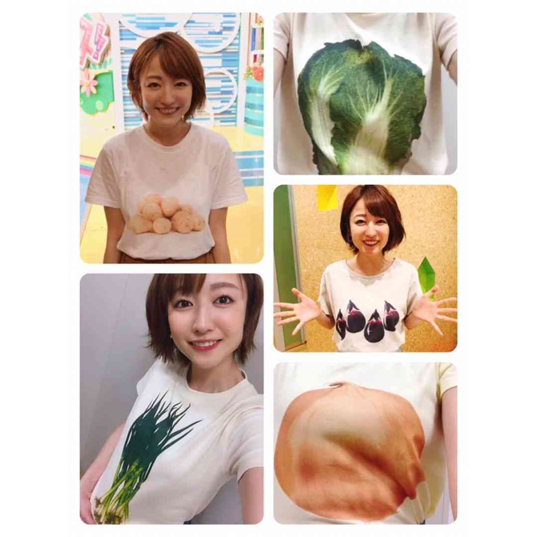 野菜や果物モチーフの服を着た芸能人の画像