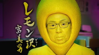 野菜や果物モチーフの服を着た芸能人の画像
