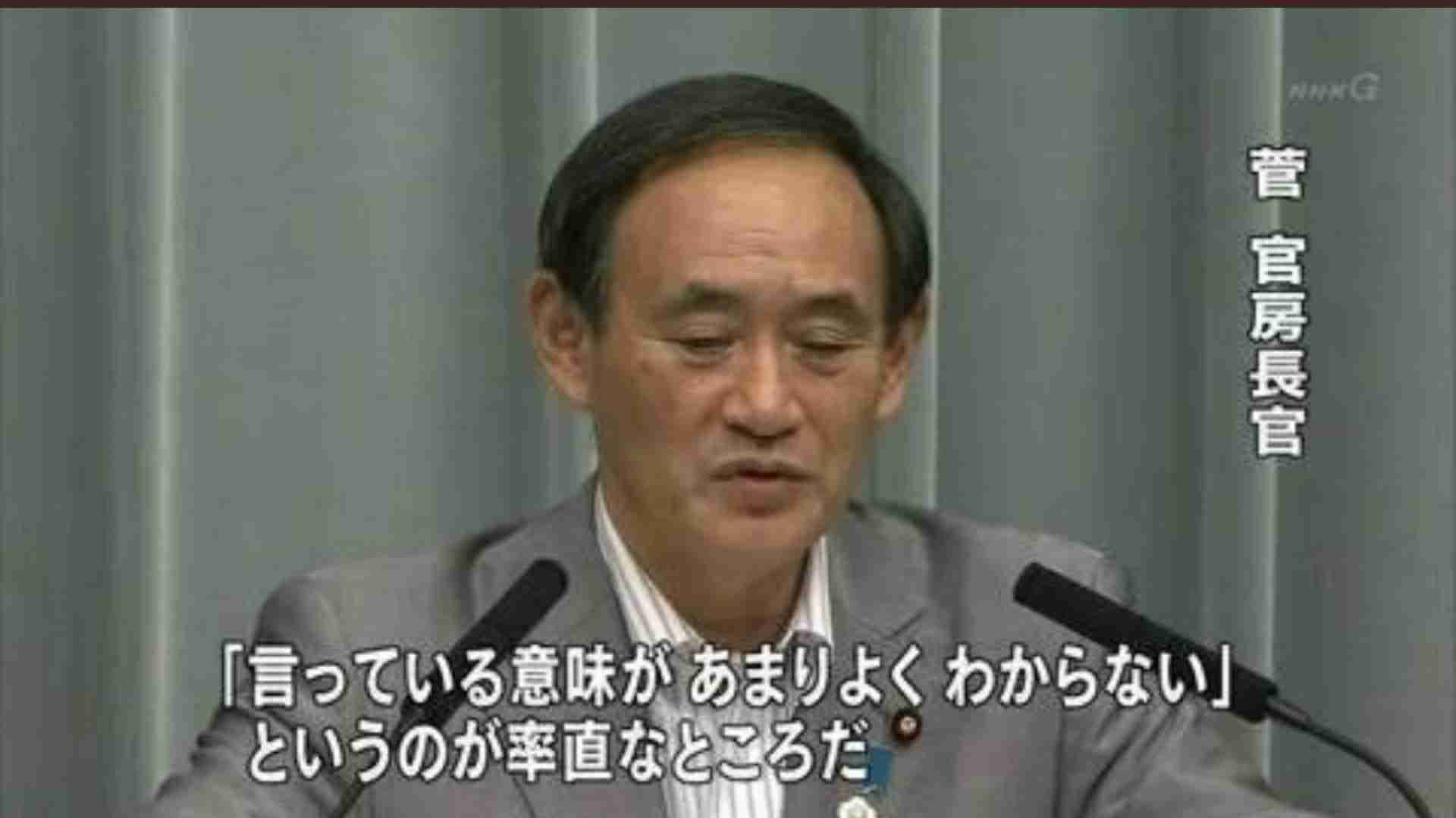【実況・感想】第101回全国高校野球選手権大会 1日目