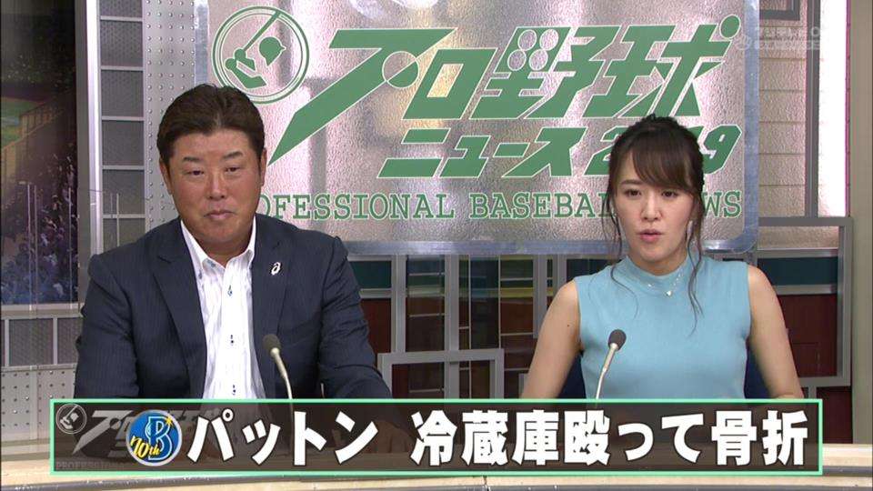 お気に入りの画像貼ってくトピ