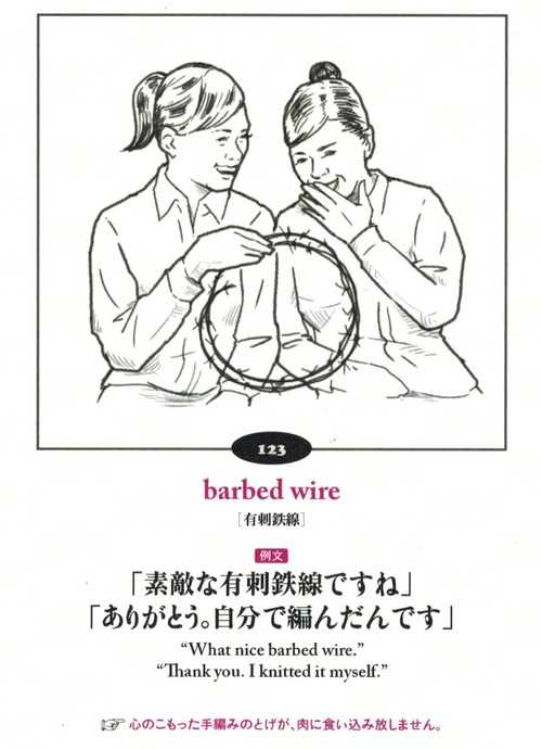 お気に入りの画像貼ってくトピ