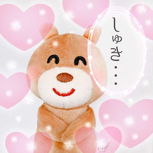 お気に入りの画像貼ってくトピ