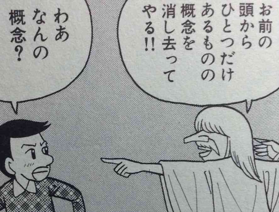 お気に入りの画像貼ってくトピ