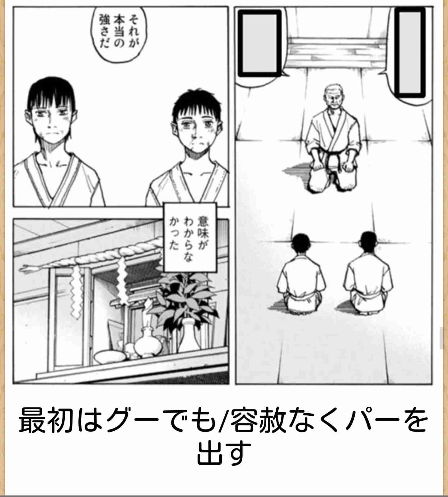 お気に入りの画像貼ってくトピ