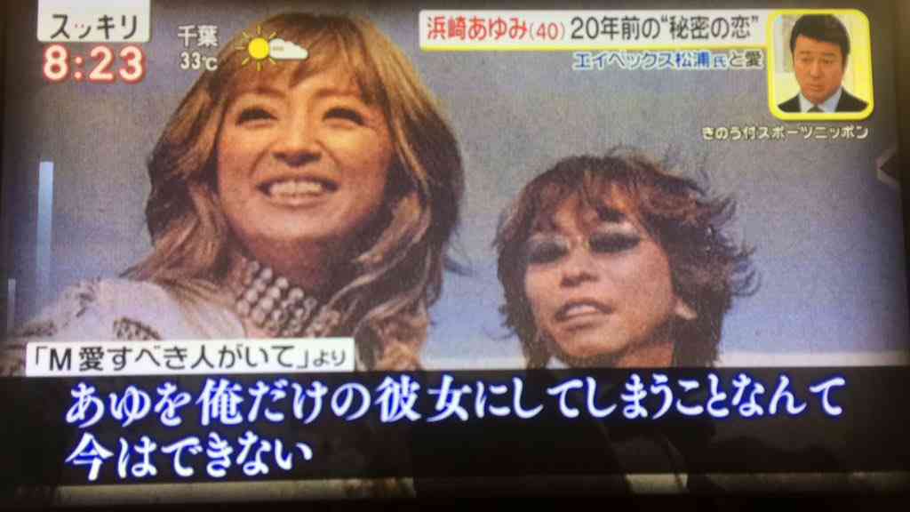 お気に入りの画像貼ってくトピ