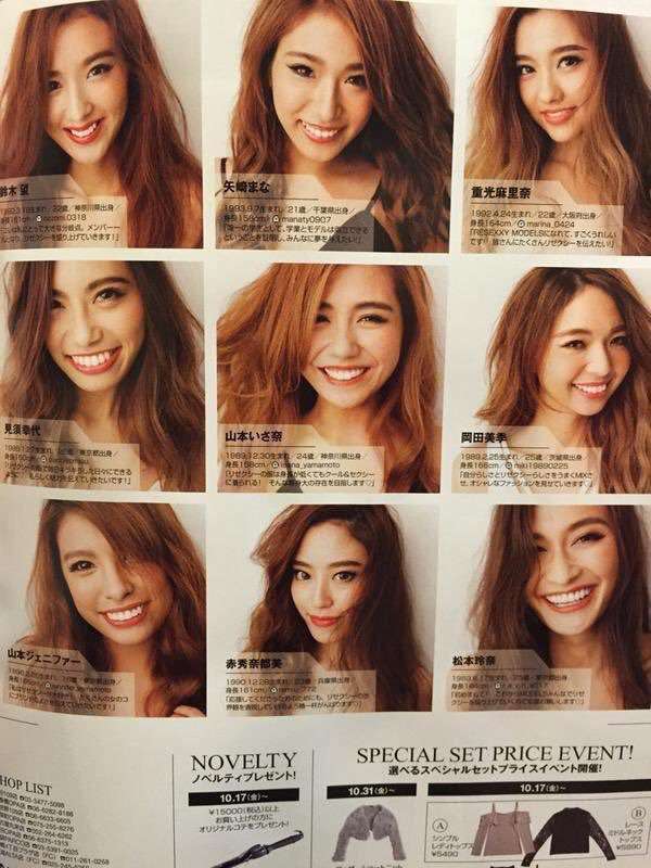 お気に入りの画像貼ってくトピ