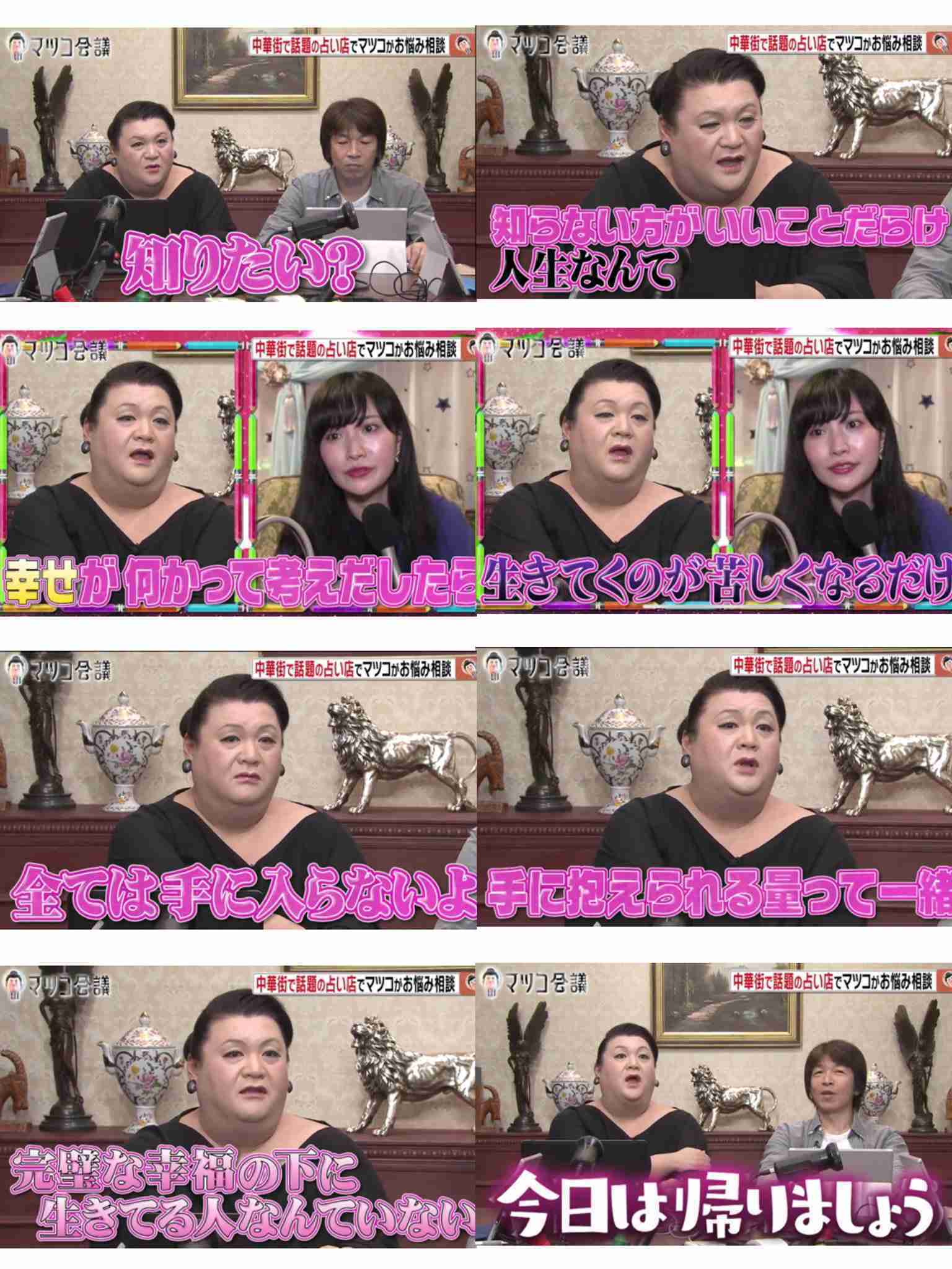 お気に入りの画像貼ってくトピ