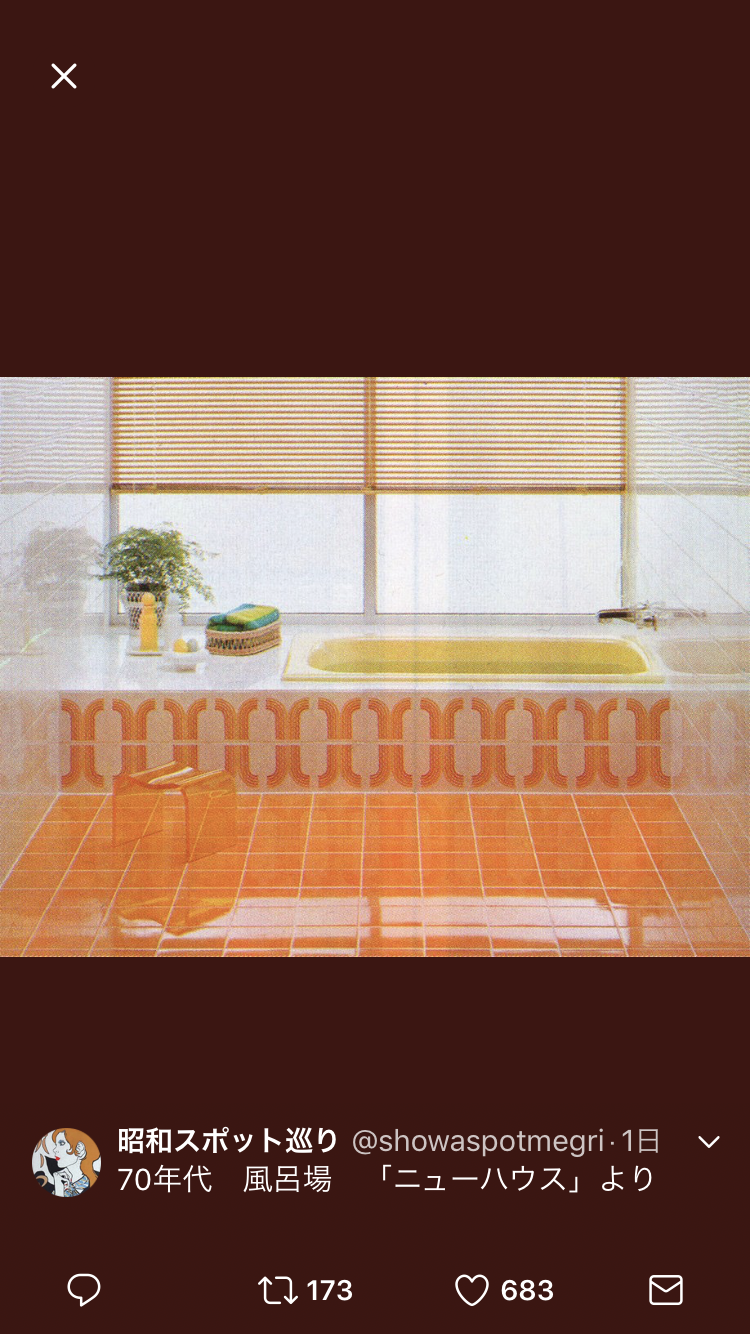 お気に入りの画像貼ってくトピ