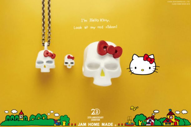 お気に入りの画像貼ってくトピ