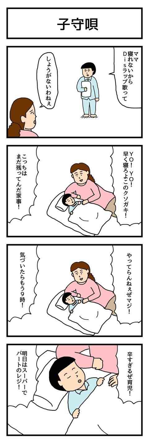 お気に入りの画像貼ってくトピ