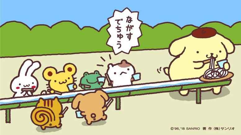 お気に入りの画像貼ってくトピ