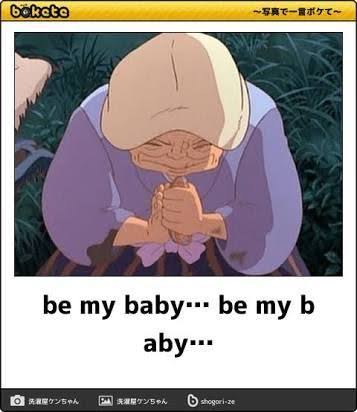 お気に入りの画像貼ってくトピ