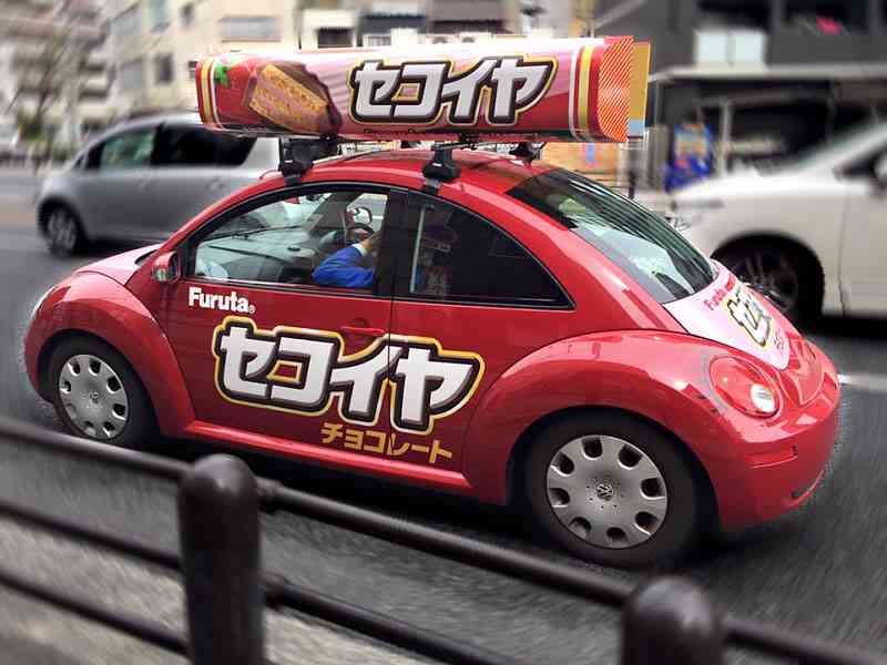 お気に入りの画像貼ってくトピ