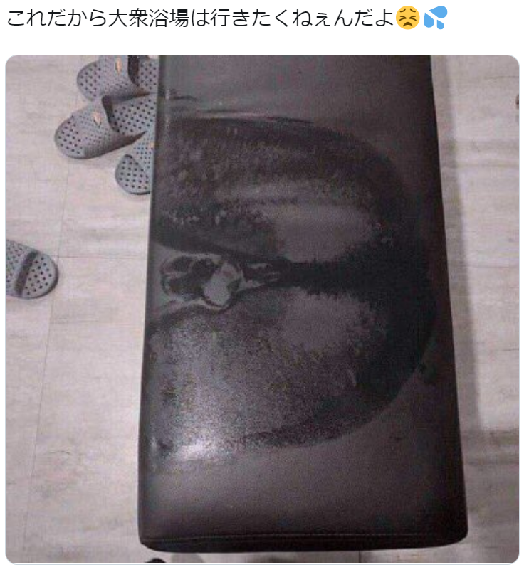 お気に入りの画像貼ってくトピ