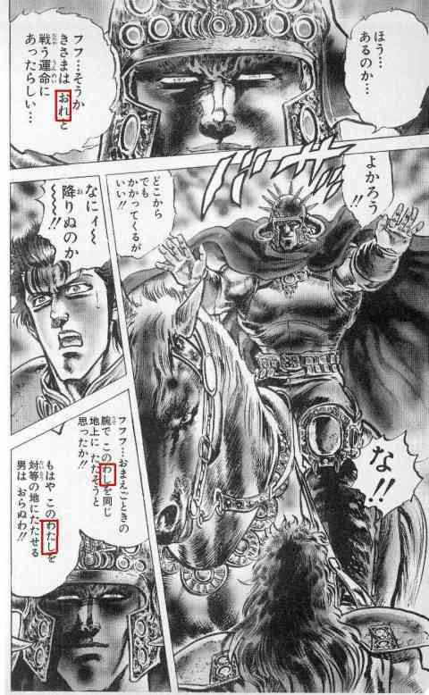 お気に入りの画像貼ってくトピ