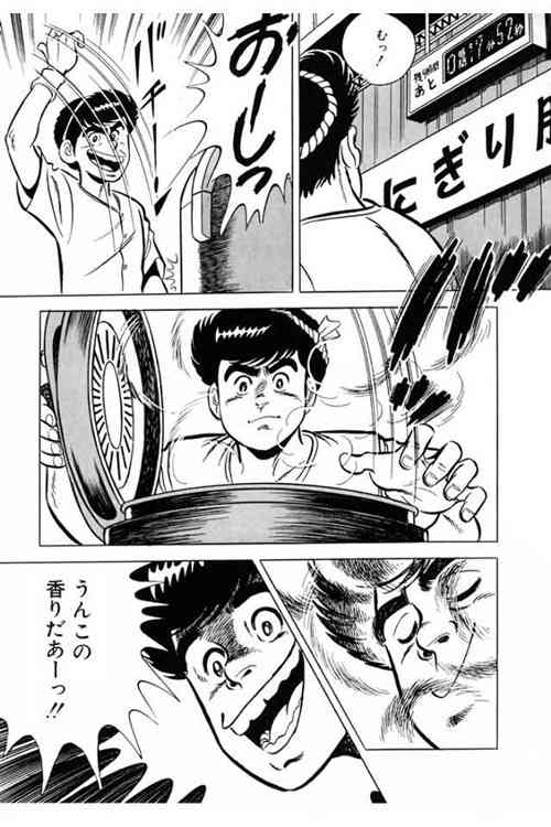 お気に入りの画像貼ってくトピ