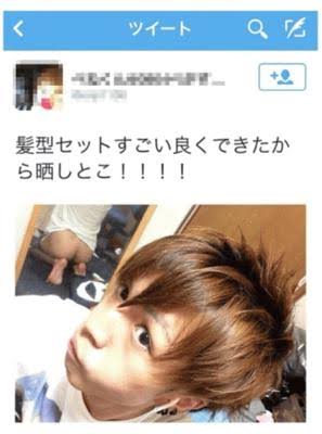 お気に入りの画像貼ってくトピ