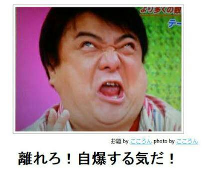 お気に入りの画像貼ってくトピ