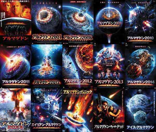 お気に入りの画像貼ってくトピ