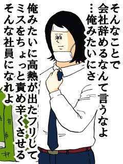 お気に入りの画像貼ってくトピ