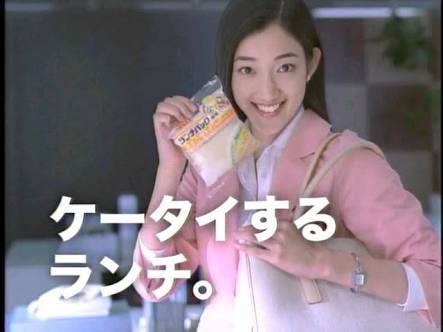 志尊淳、入山法子と密着2ショット「きみはペット」ファン歓喜