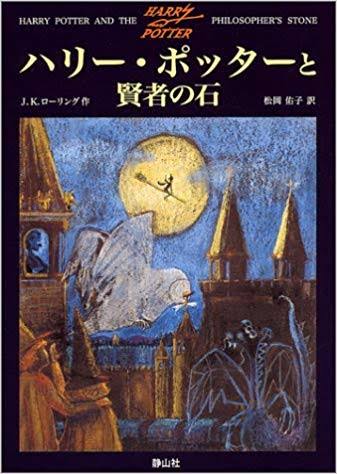 入眠儀式