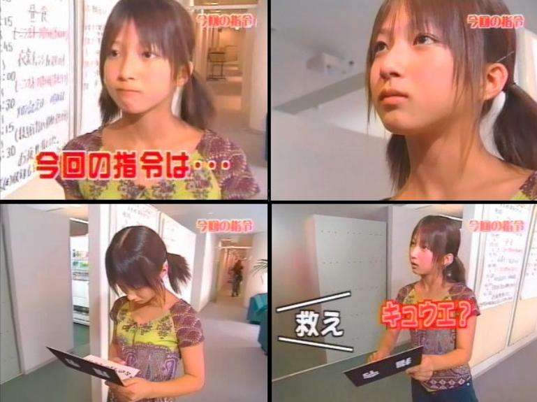 辻希美　まさかの“名字が書けない”疑惑浮上「冷静になれば書けます」アピールも…