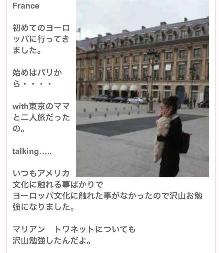 辻希美　まさかの“名字が書けない”疑惑浮上「冷静になれば書けます」アピールも…