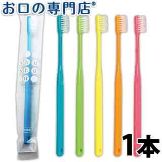 おすすめの歯ブラシ