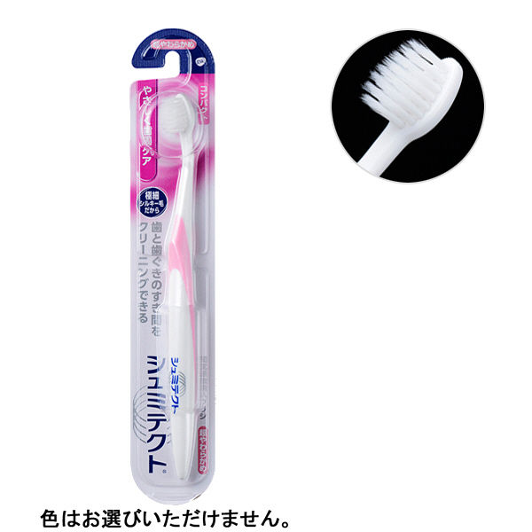 おすすめの歯ブラシ