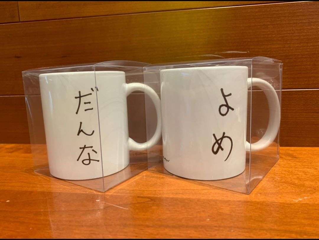 幸せアピールしてる人って幸せじゃないの？