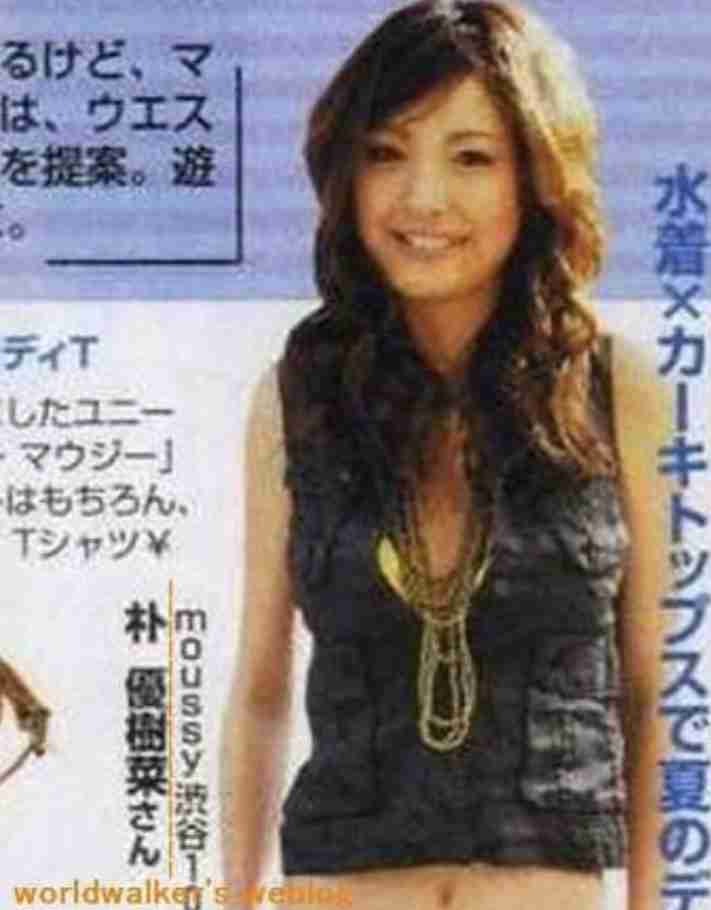 木下優樹菜 6歳長女は「外国的」…1歳半からプリスクール