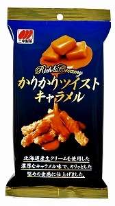 カリカリやハードな食べ物がすき